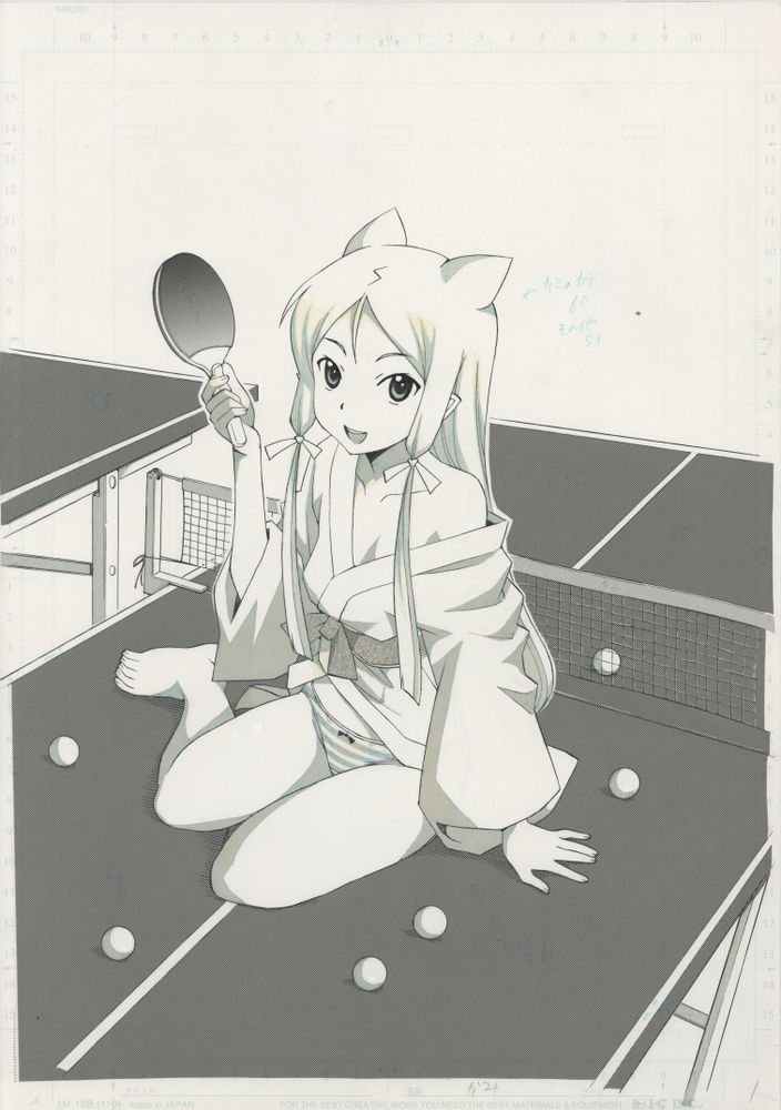 百瀬武昭 直筆原稿「かみせん。」