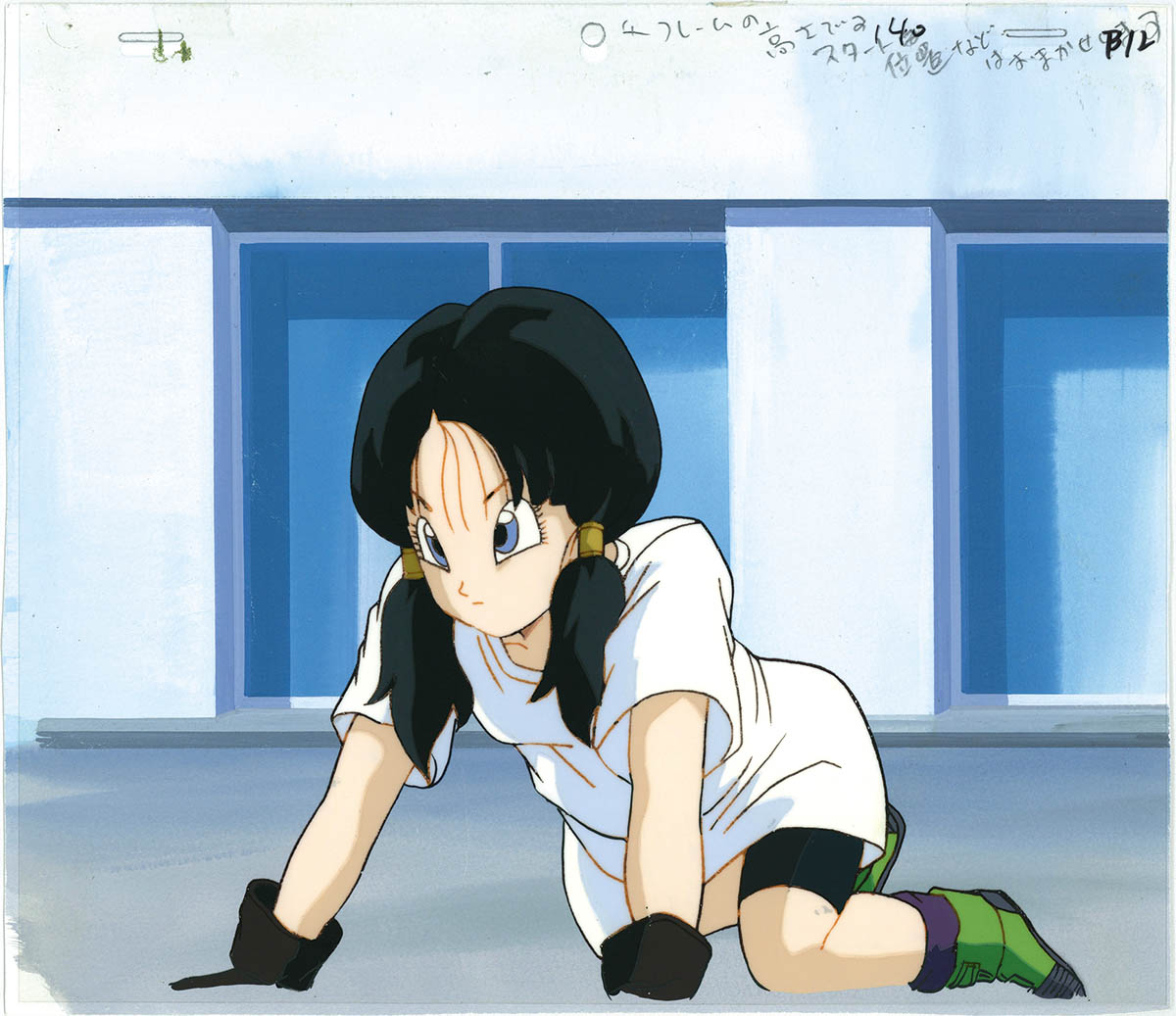 Dragon Ball Z — image 1 of 1