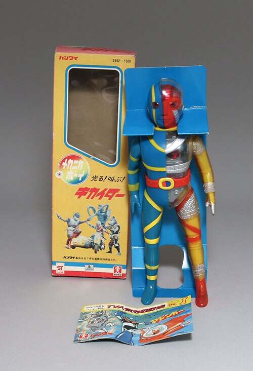 定番のお歳暮&冬ギフトの商品をすべ バンダイ/日本製 メカニカボーイ 光る!叫ぶ!キカイダー ポスター