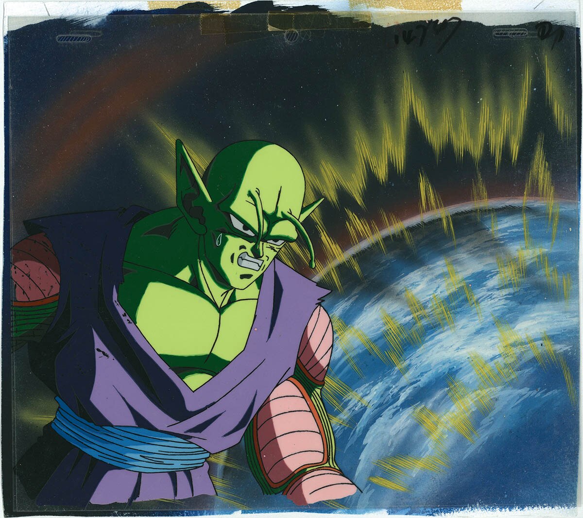 Dragon Ball Z — image 1 of 5