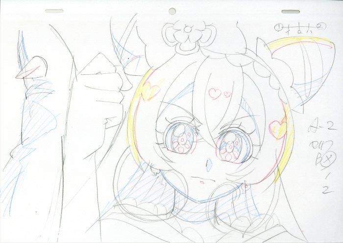 商品画像