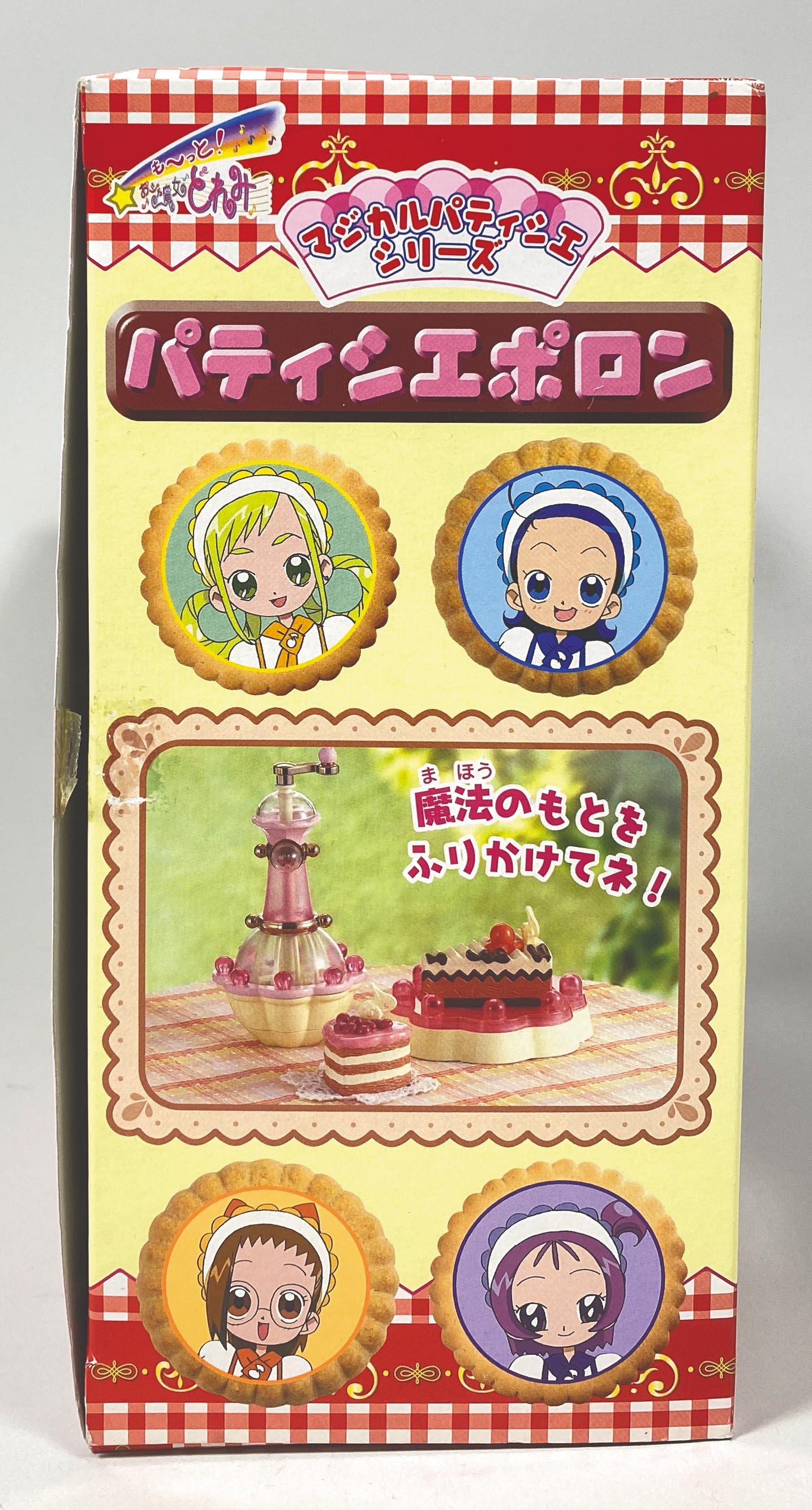 商品画像