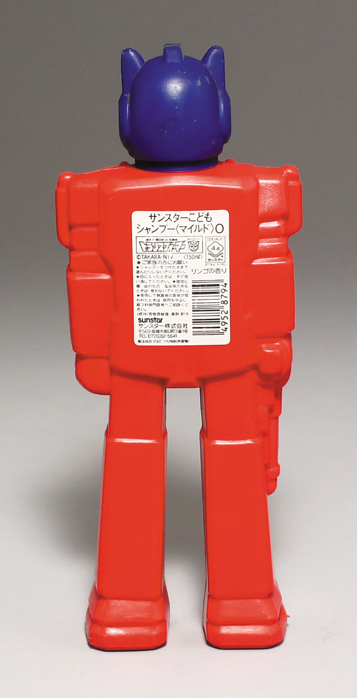 戦え！超ロボット生命体トランスフォーマー コンボイ こどもシャンプー サンスター サンスター こどもシャンプーコンボイ