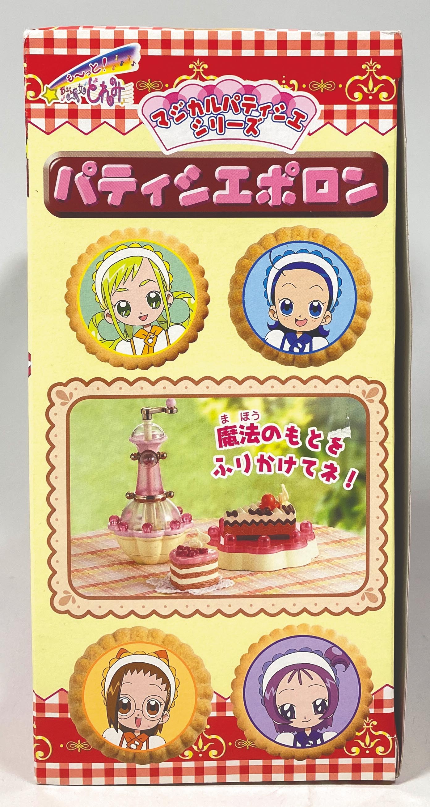 商品画像