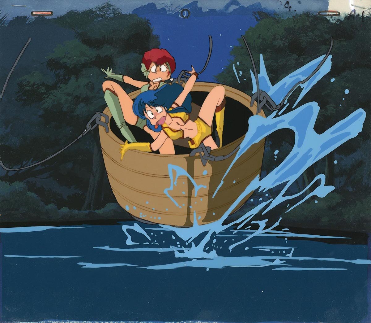 Dirty Pair — image 1 of 1