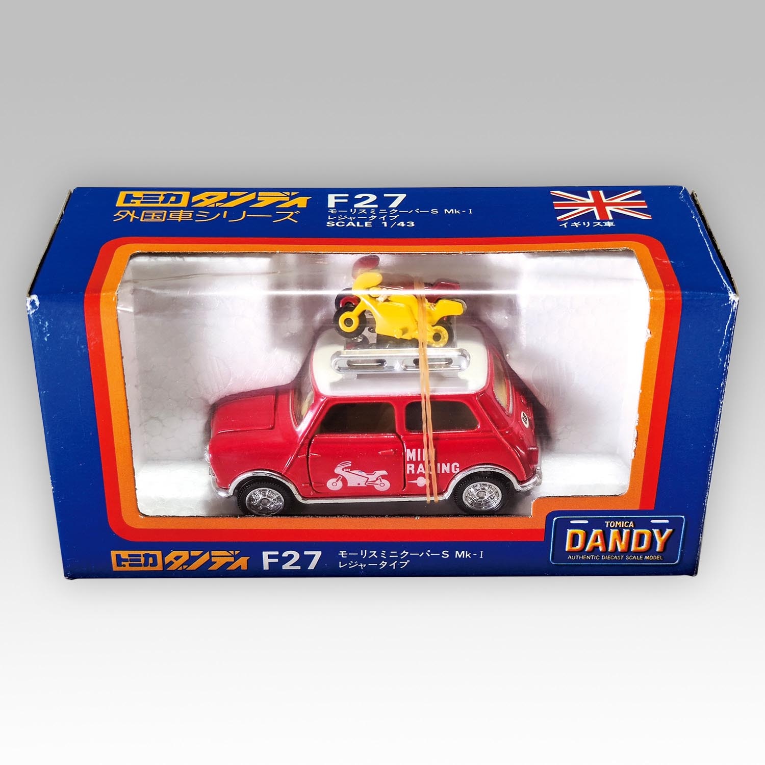 TOMY トミカダンディ F27-1 モーリスミニクーパーS Mk-1