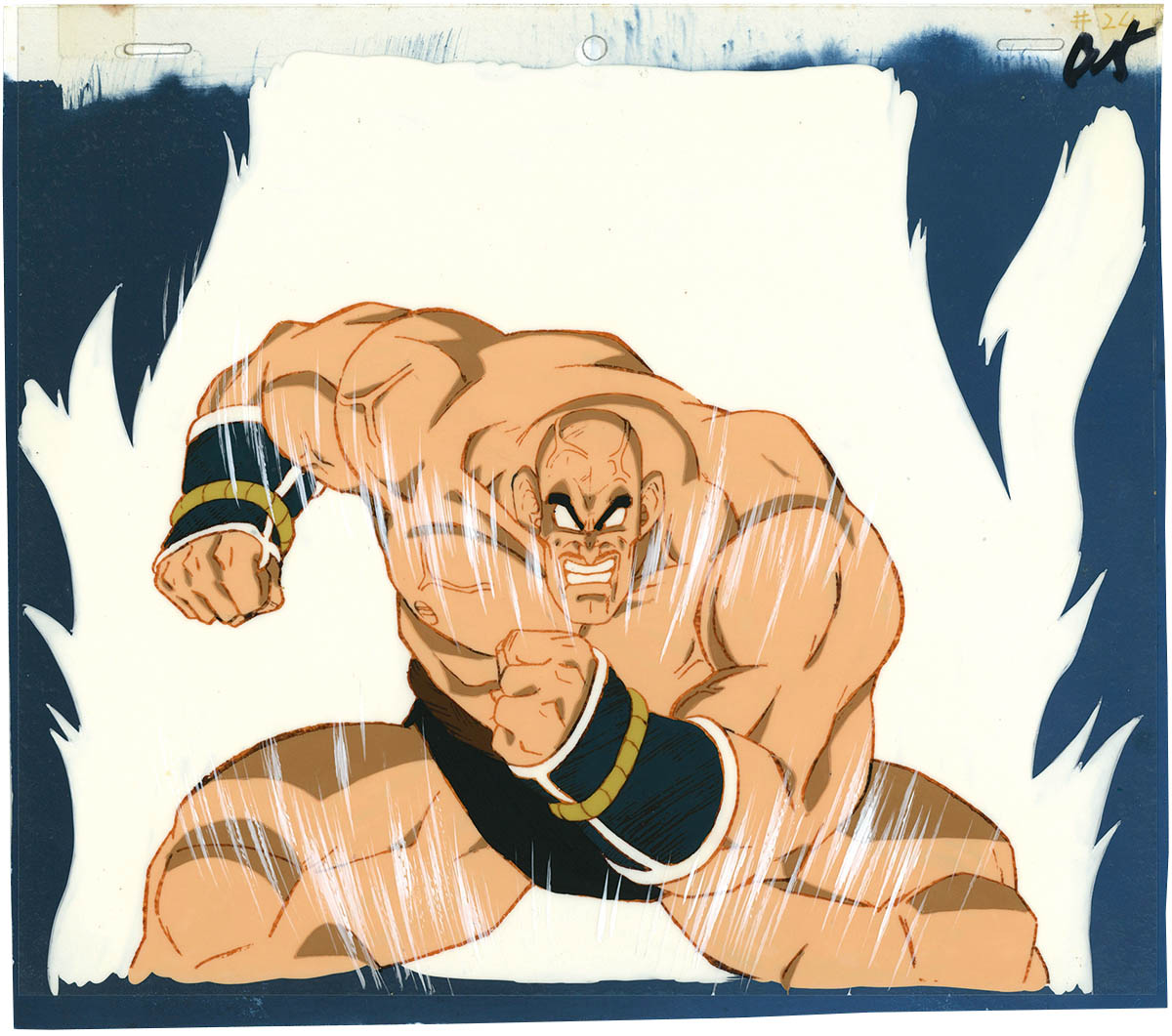 Dragon Ball Z — image 1 of 2