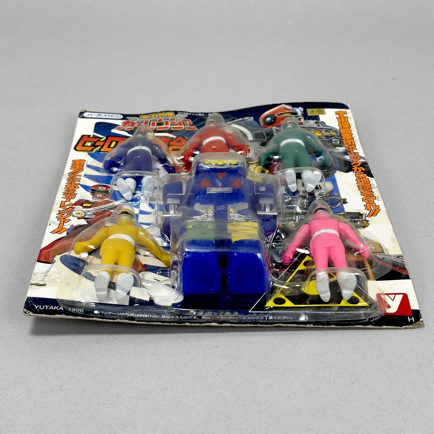 Item's picture