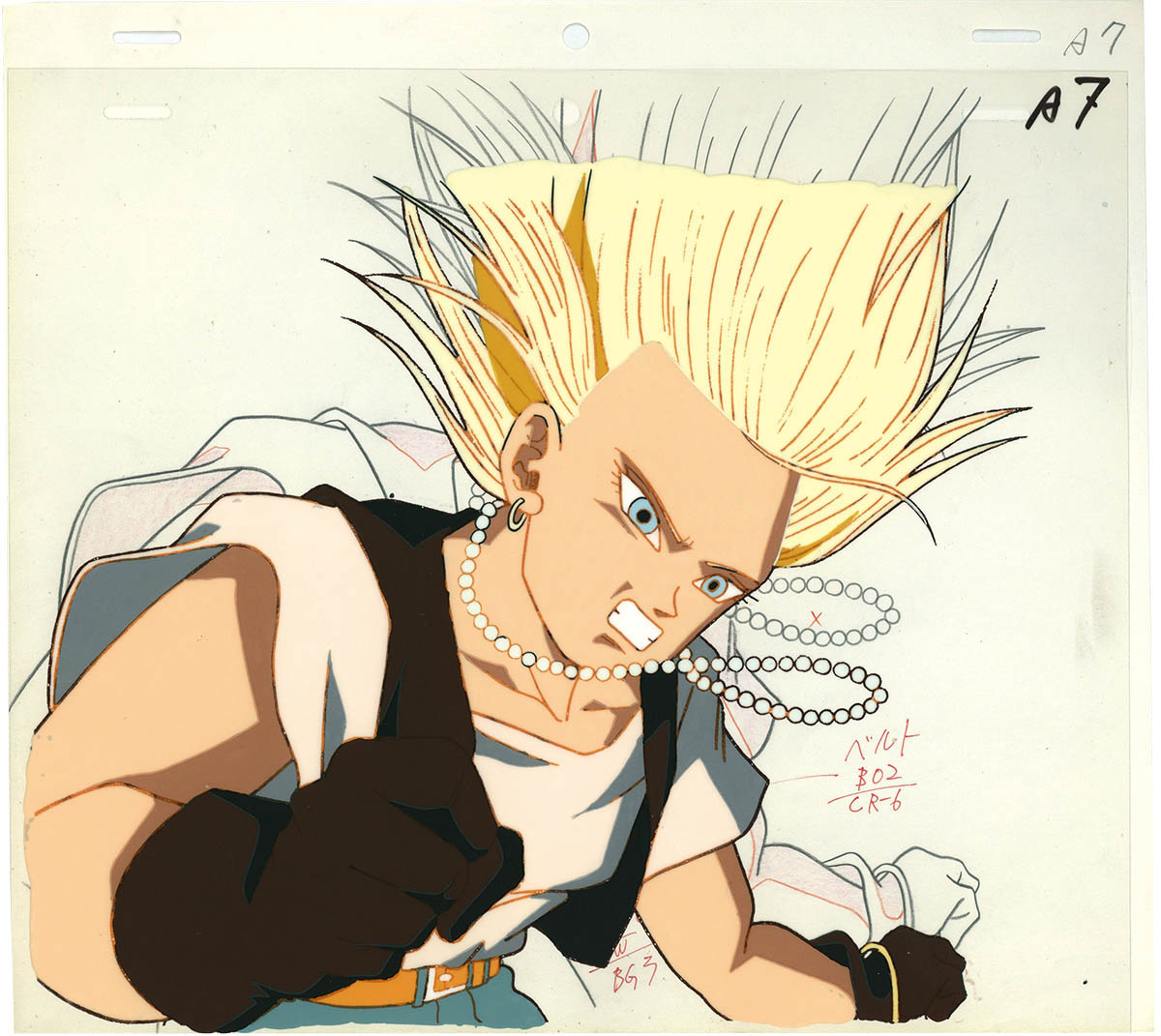 Dragon Ball Z — image 1 of 1