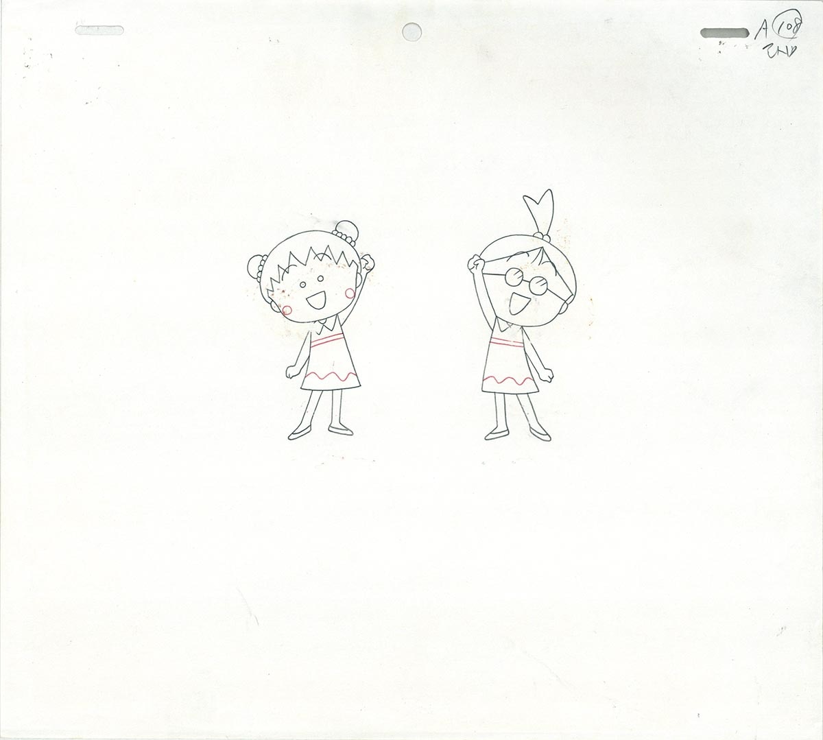 2083] ちびまる子ちゃん EDセル