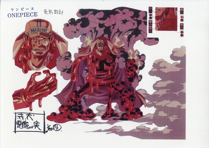 ONE PIECE 設定