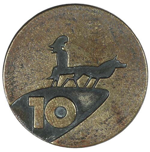 NET(現テレビ朝日)狼少年ケン バッジ NET (現 テレビ朝日) 狼少年ケン