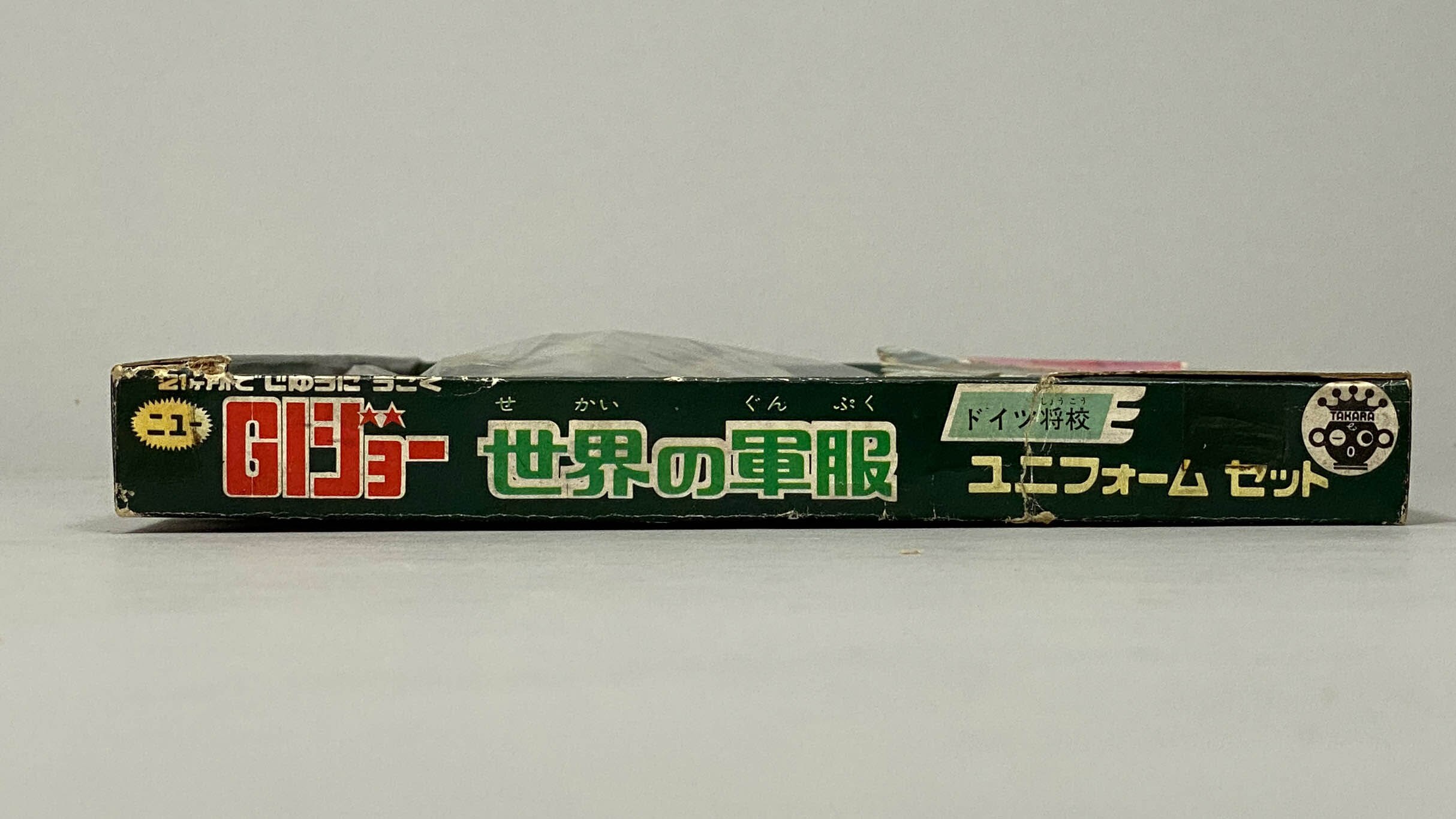 Item's picture