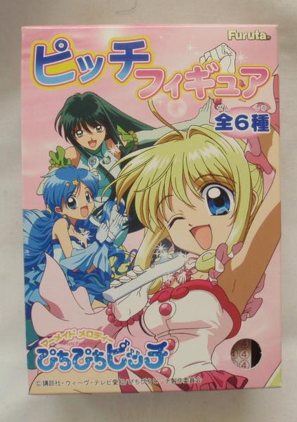 未開封 マーメイドメロディー ぴちぴちピッチ ピッチフィギュア2