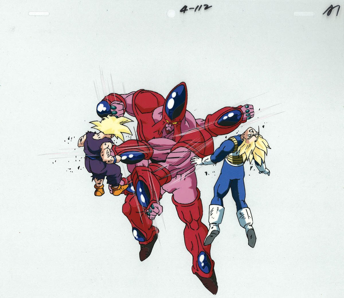 Dragon Ball Z — image 1 of 2