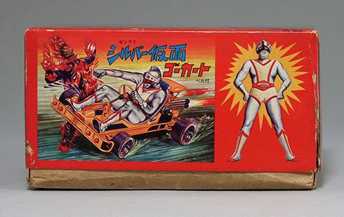 昭和レトロ　ヨネザワ　シルバー仮面　オートバイ　　　　　全長約30cm ヨネザワ/日本製 シルバー仮面 オートバイ