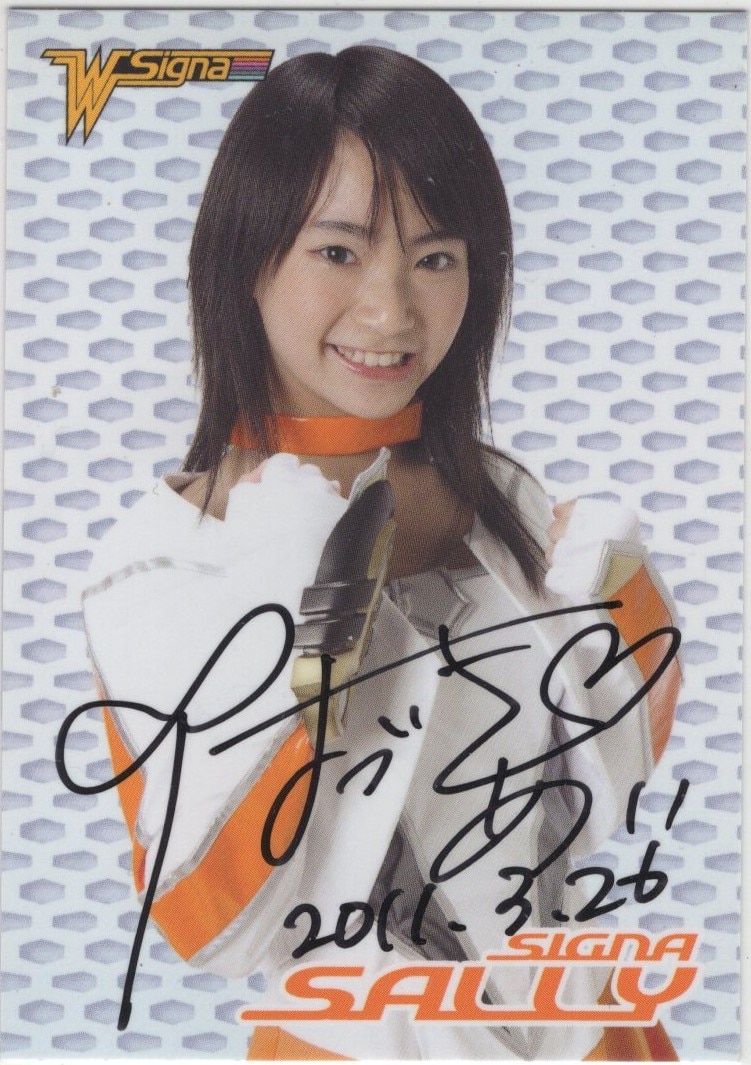 Item's picture