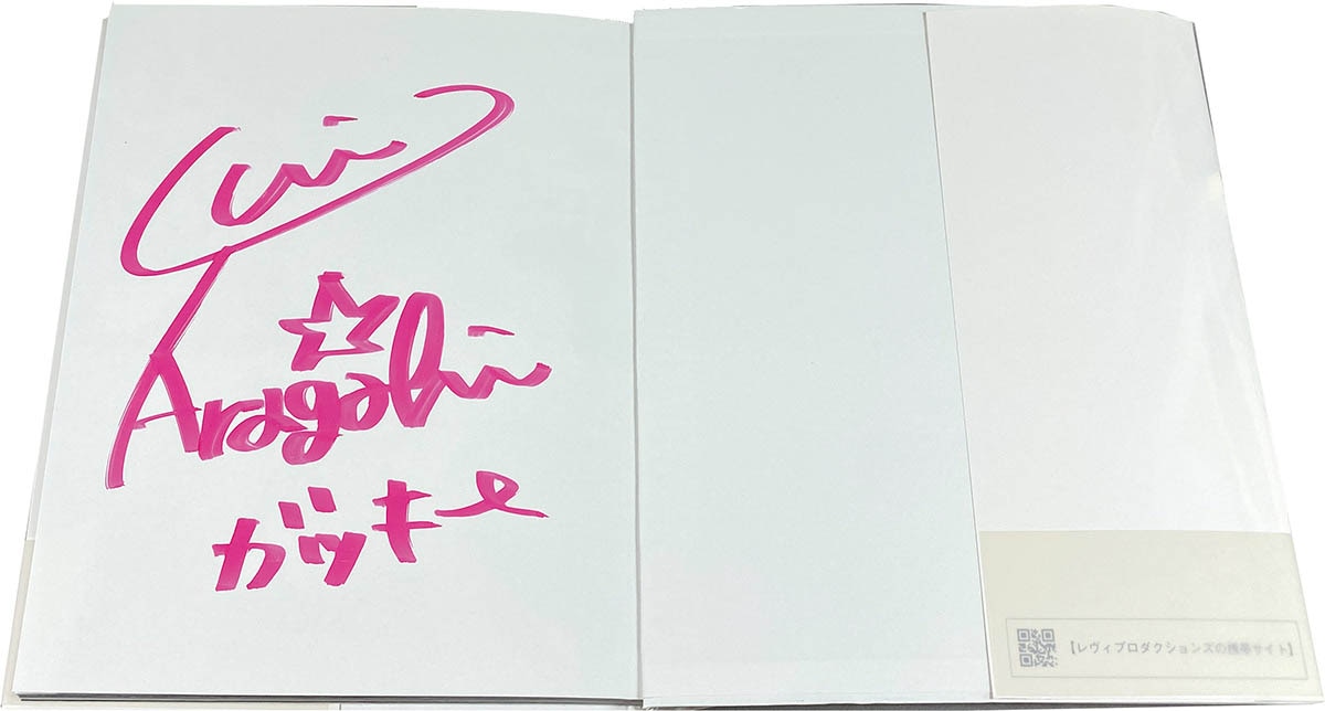 商品画像