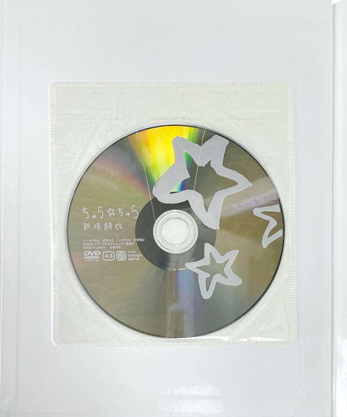商品画像