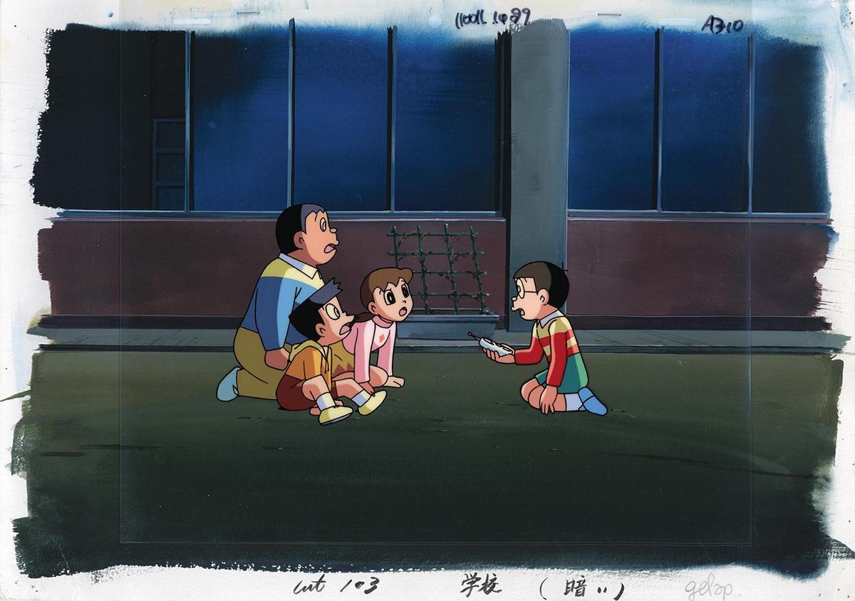 Doraemon — image 1 of 3
