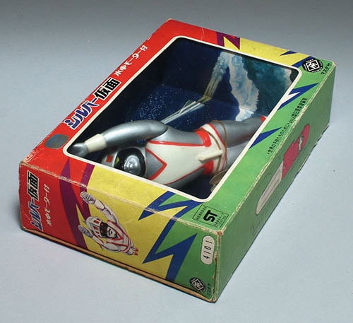 マスダヤ/日本製 シルバー仮面 水中モーター付