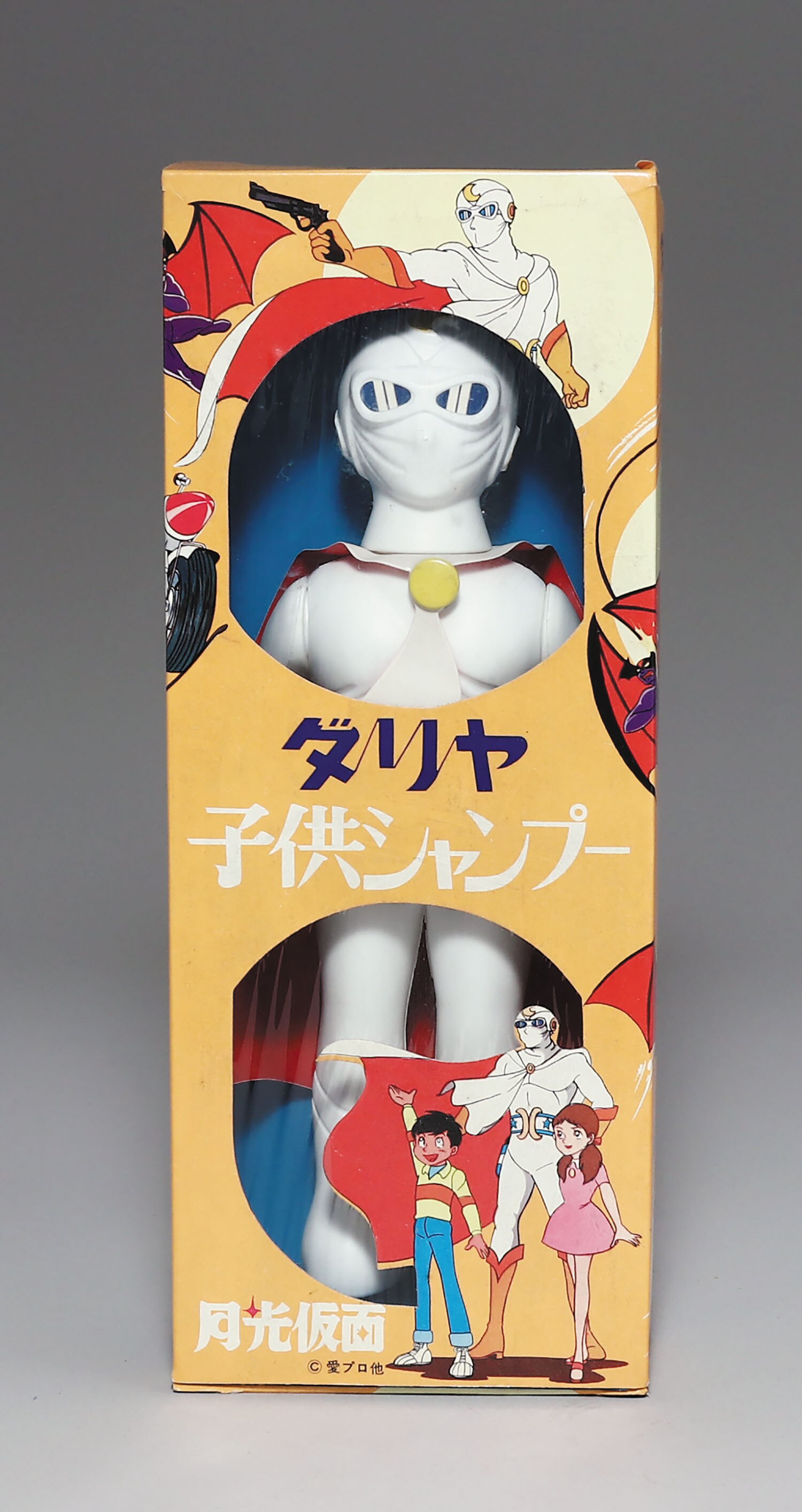 ダリヤ 子供シャンプー 月光仮面