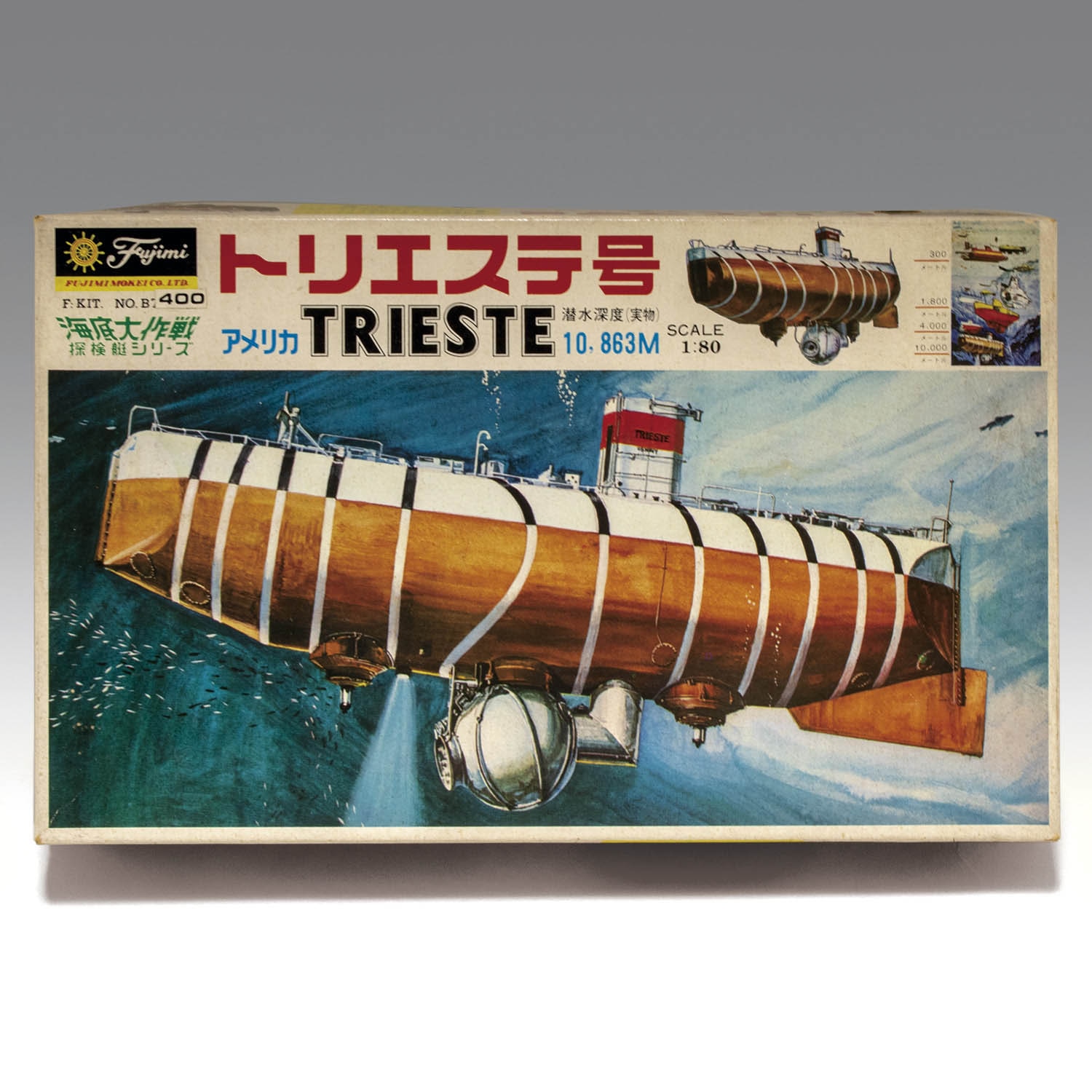 商品画像