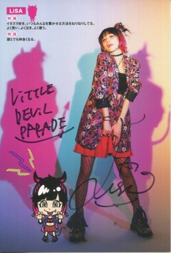 Lisa Hand Signed Postcard Little Devil Parade