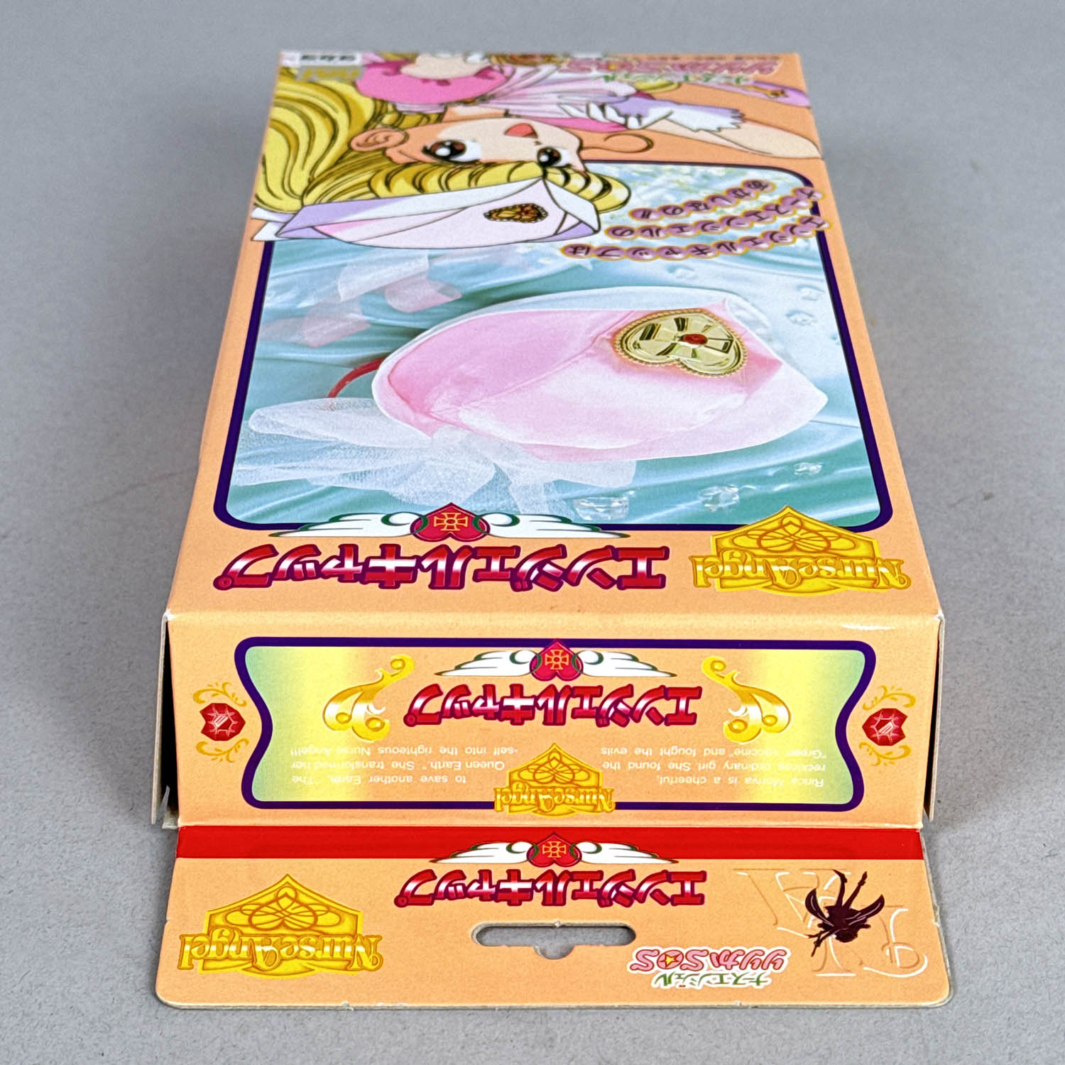 8302] タカラ ナースエンジェルりりかSOS エンジェルキャップ