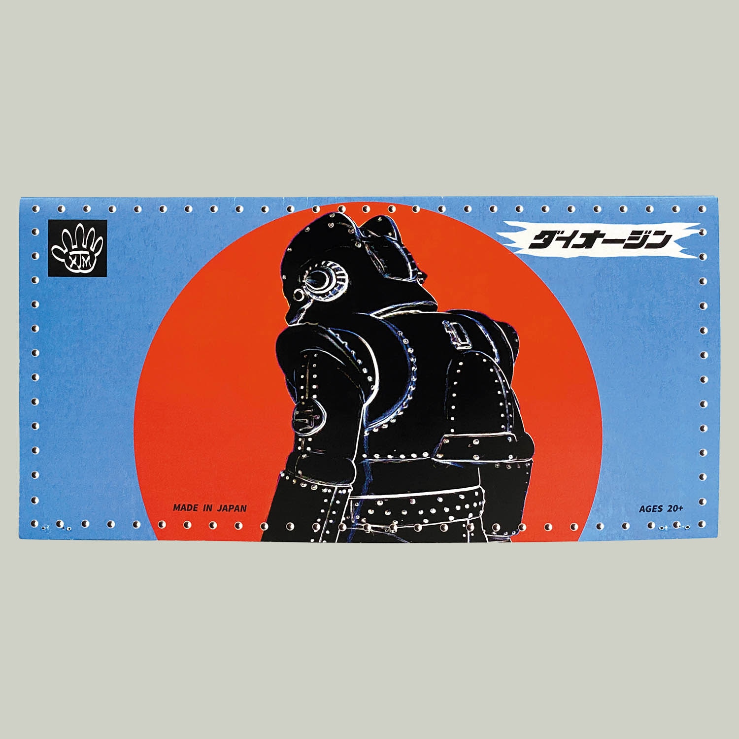 6201] ジャンケンマーク ダイオージン OLD IRON 黒×シルバーマーブル成型