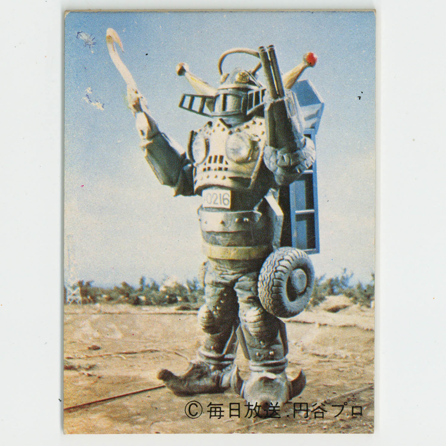 商品画像