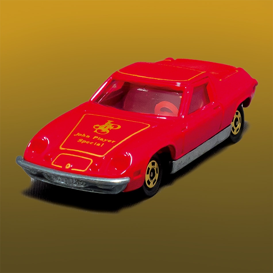 トミー トミカ ギフトセット スーパーカーAセット