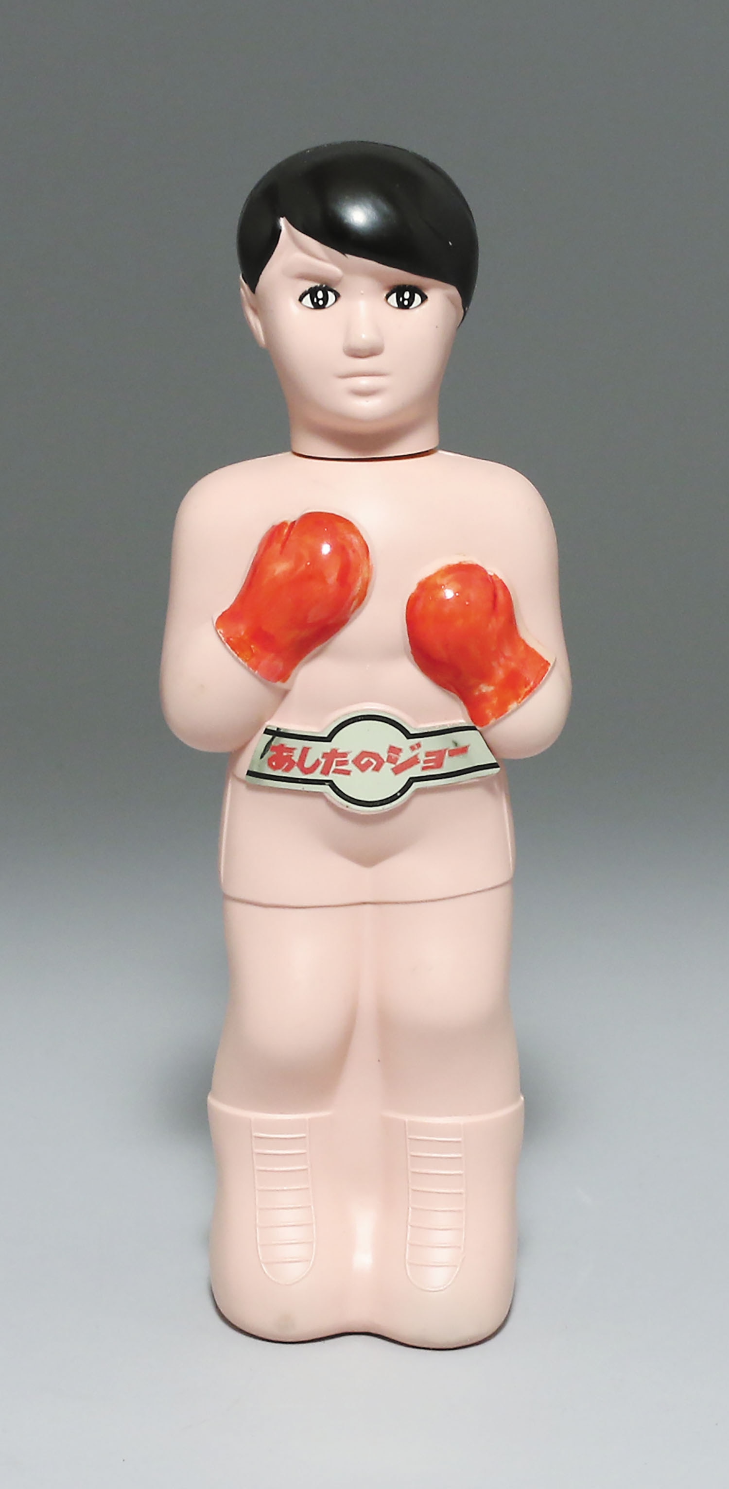サンスター おもちゃシャンプー あしたのジョー