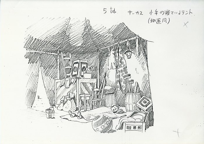 Item's picture