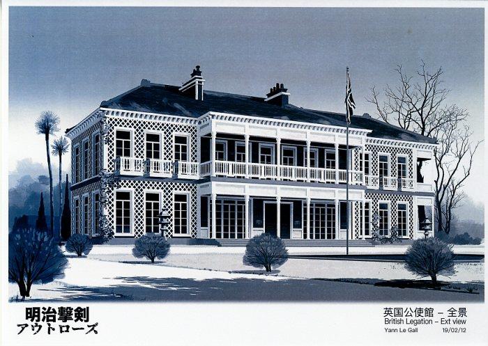 商品画像