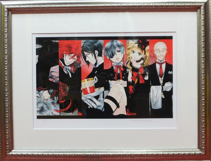 数量は多 黒執事 Twitter: on 枢やな_Staff 10周年記念 原画展 枢やな