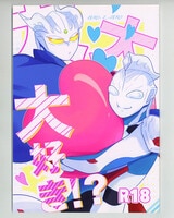 Item's picture
