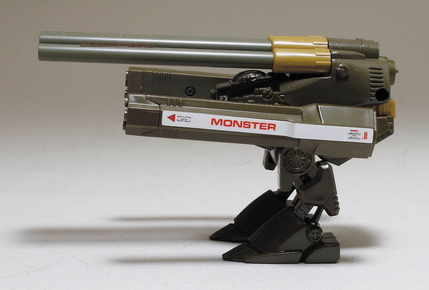 タカトク 1/240スケール マクロスコレクションシリーズNO.5 超重量級
