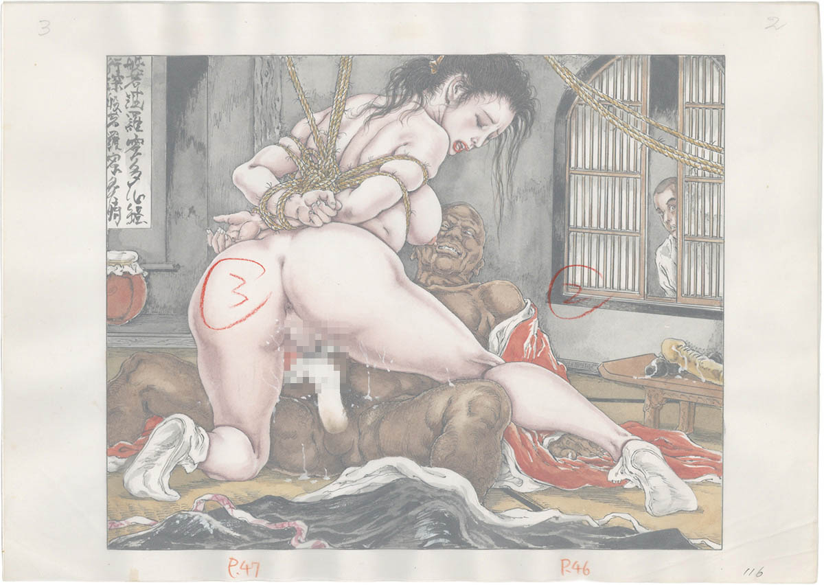 商品画像