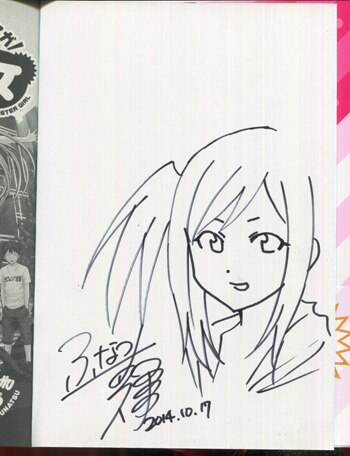 海外最新 ふなつかずき 直筆イラストサイン本「妖怪少女-モンスガ-」2巻 その他