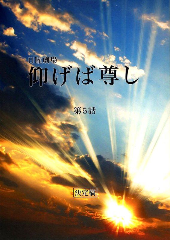 Item's picture