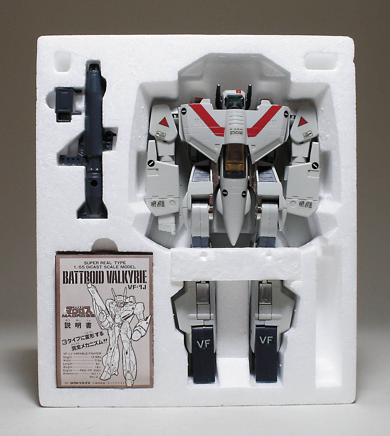 タカトクトイス VF-1J バトロイド・バルキリー
