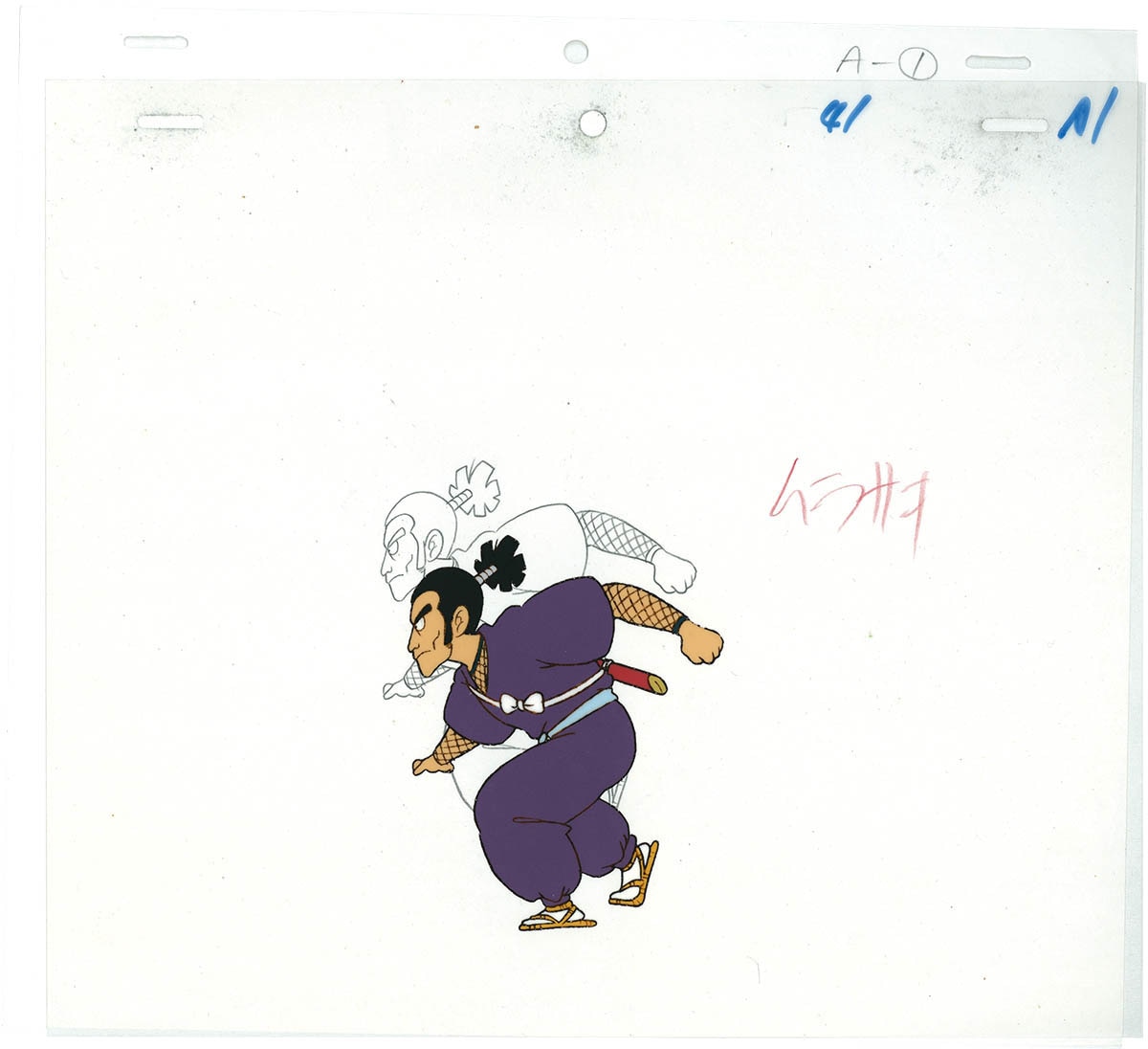 Dragon Ball — image 1 of 1