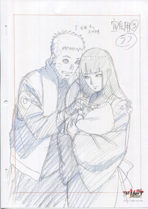 西尾鉄也 複製イラスト12枚セット「THE LAST NARUTO THE MOVIE」