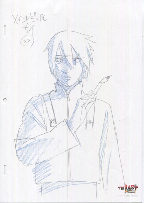 NARUTO THE LAST DVD購入特典 西尾鉄也複製ラフ画アニプレックス