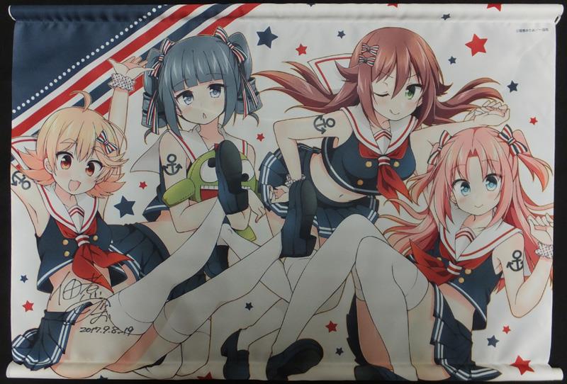 るび様　直筆サイン入り　棒紐なしタペストリー のりプロ 鬼灯わらべ 直筆サイン入りポストカード 姫咲ゆずる