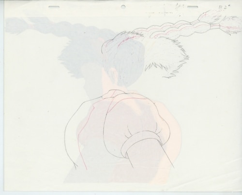View 2