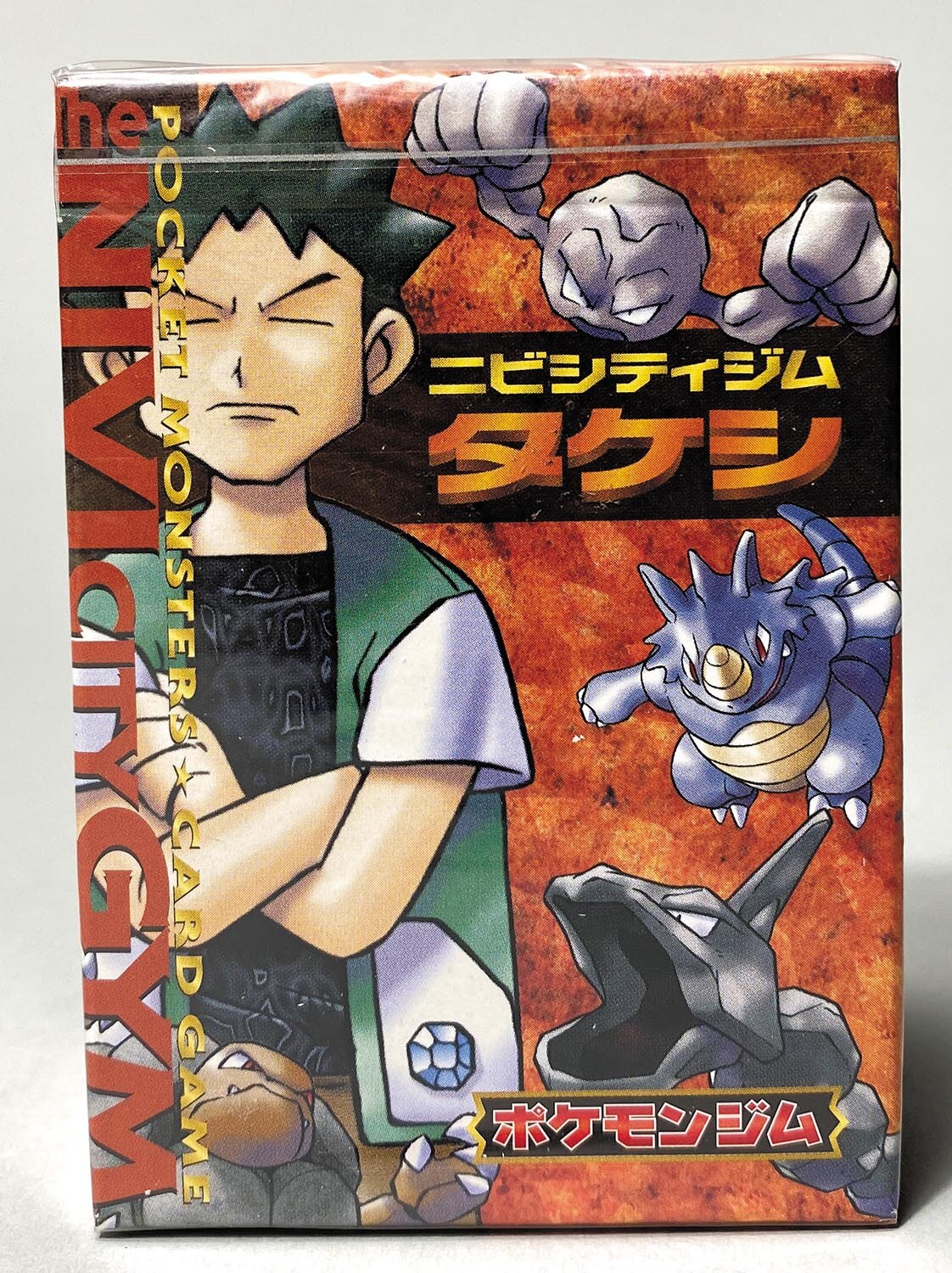 状態は画像でご確認下さい【旧裏】ポケモンジムデッキ第一弾 タケシ 未開封