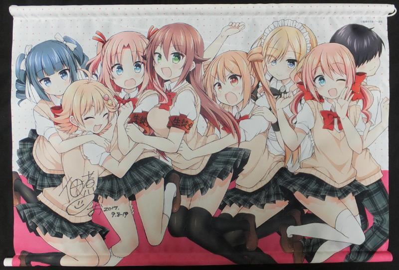 直筆サイン入りタペストリー 佃煮のりお ひめゴト PG-9918 直筆サイン入りタペストリー 佃煮のりお ひめゴト PG-9918