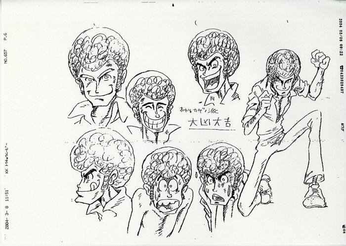 モンキー・パンチ 漫画活動大写真〈2枚組〉 モンキー・パンチ漫画活動